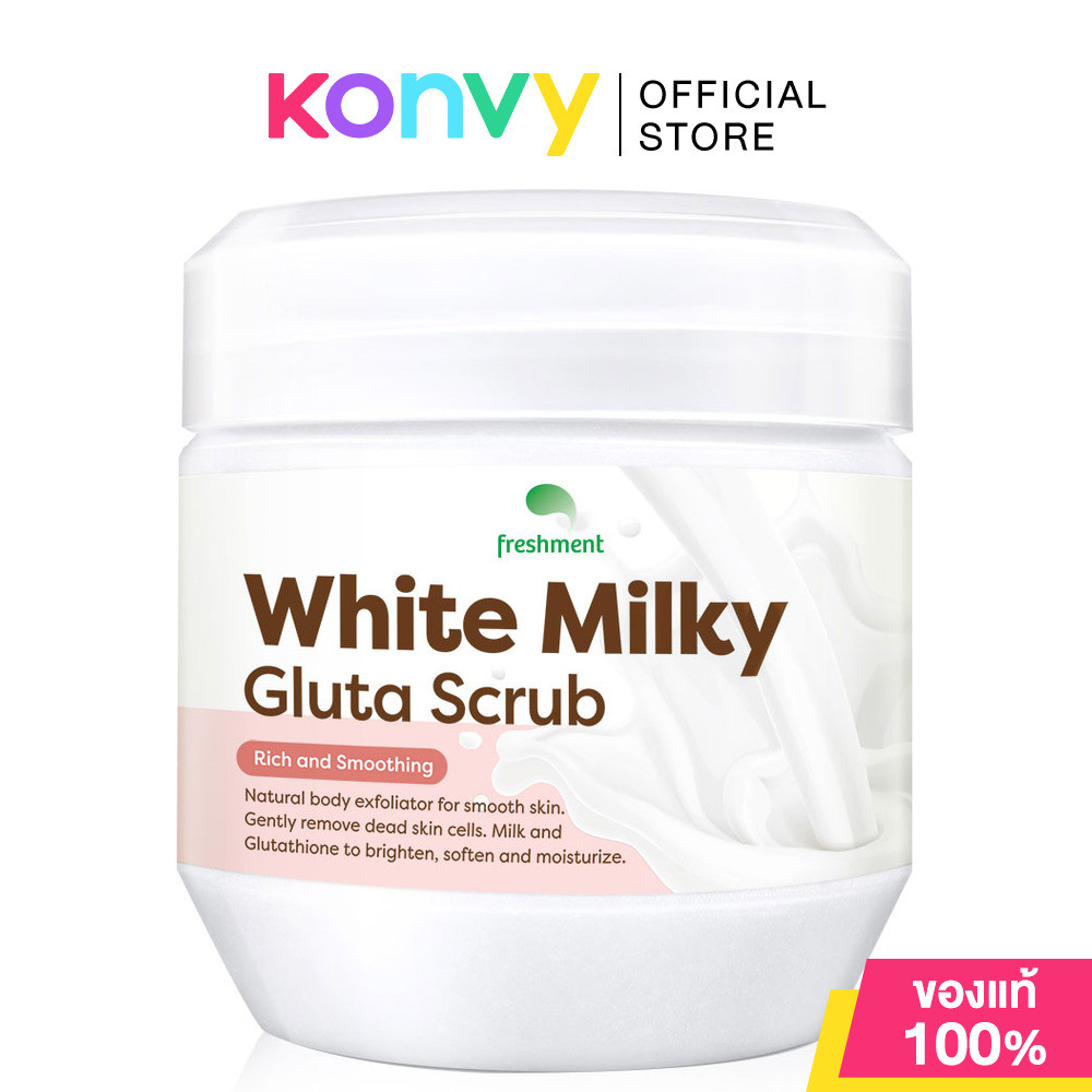 Freshment White Milky Gluta Scrub 700g เฟรชเม้นท์ ไวท์ มิลค์กี้ กลูต้า สครับ 700 กรัม.