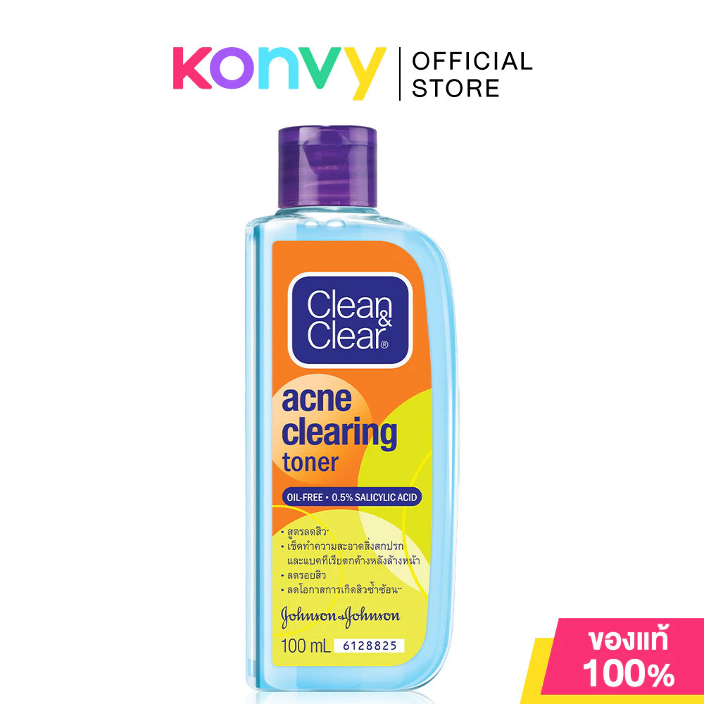 คลีนแอนด์เคลียร์ แอคแน่ เคลียร์ริ่ง โทนเนอร์ Clean & Clear Acne Clearing Toner 100ml.