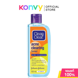 คลีนแอนด์เคลียร์ แอคแน่ เคลียร์ริ่ง โทนเนอร์ Clean & Clear Acne Clearing Toner 100ml.