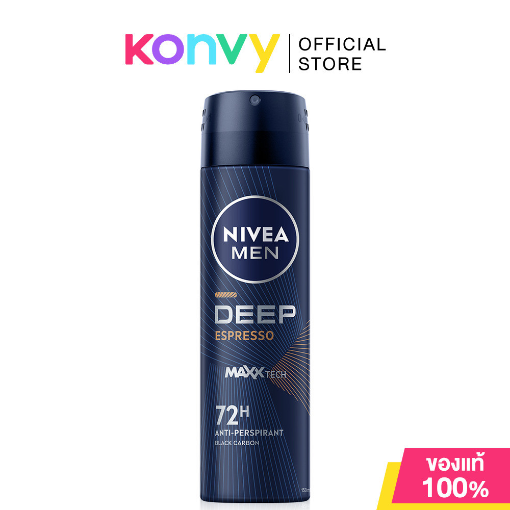 NIVEA Men Deep Espresso Spray 150ml.