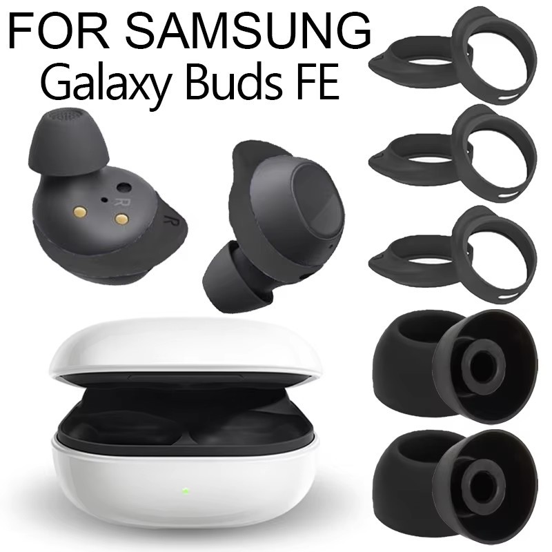 6 คู่เปลี่ยนซิลิโคนหูเคล็ดลับ Wing Earplug Eartips สําหรับ Samsung Galaxy Buds FE หูฟังหูฟังแขนป้องกันสําหรับ Buds FE