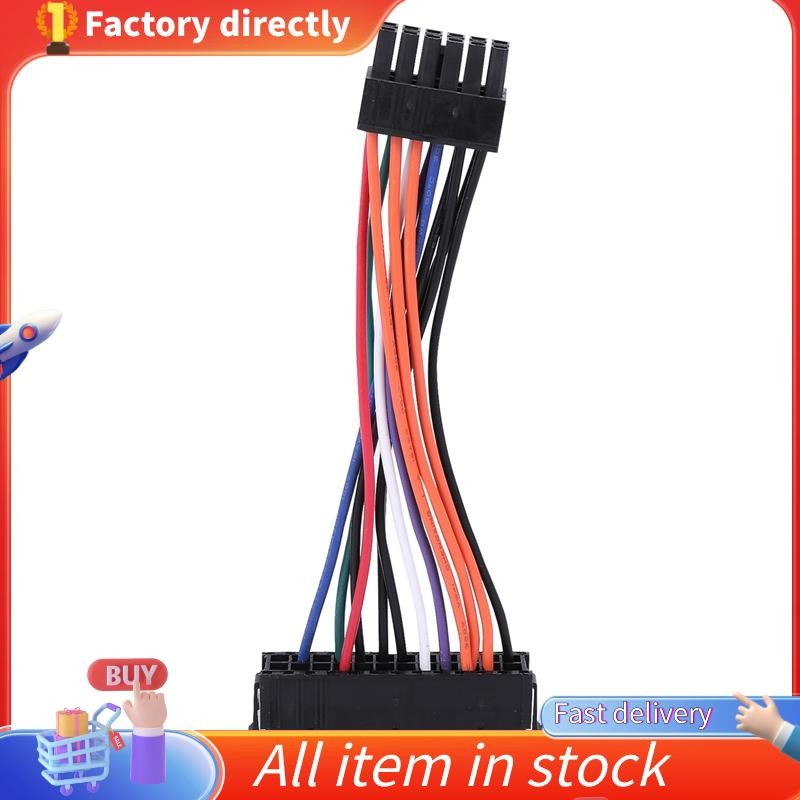 ในสต็อก-PSU ATX 24Pin หญิง 12Pin ชายแหล่งจ่ายไฟ Sleeved สาย 18AWG สําหรับ Acer Q87H3-AM Q87H3 AM Q87