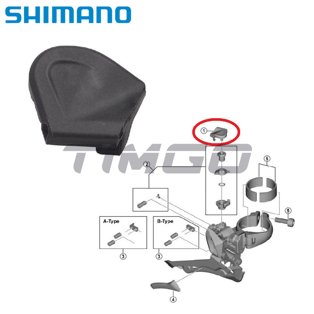 Shimano แผนที่ Derailleur ด้านหน้า Link ฝาครอบ Y5ZS22000 เปลี่ยน FD-58801/R7000/R7100/R8000/R9100/RX