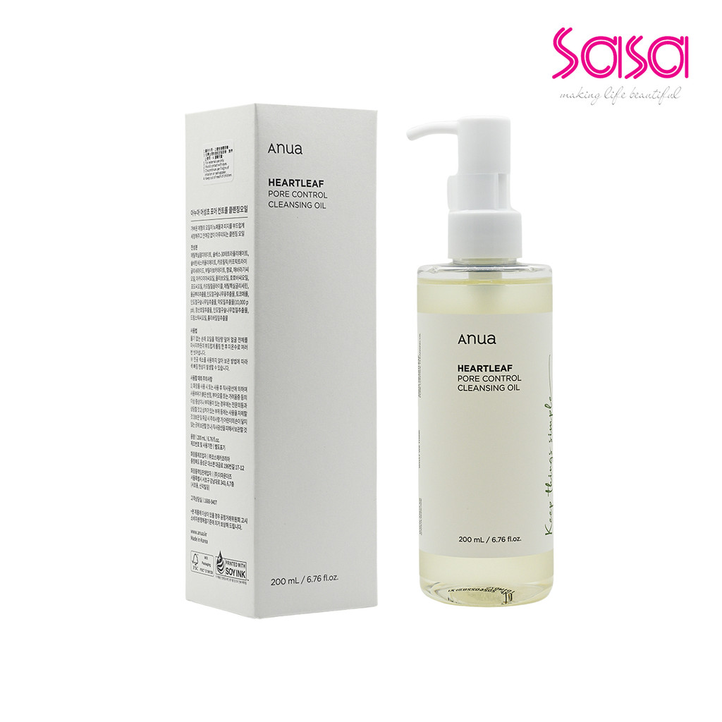 Anua Heartleaf Pore Cleansing Oil (200ml)