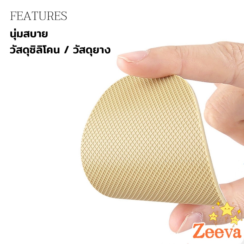 รูปภาพ 6