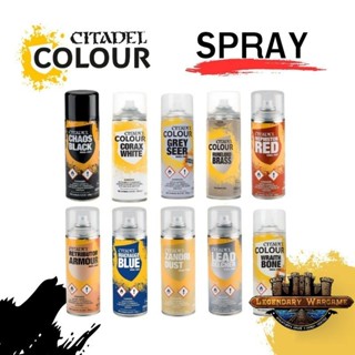 [พร้อมส่ง] Citadel : SPRAY สเปรย์สำหรับพ่นโมเดล