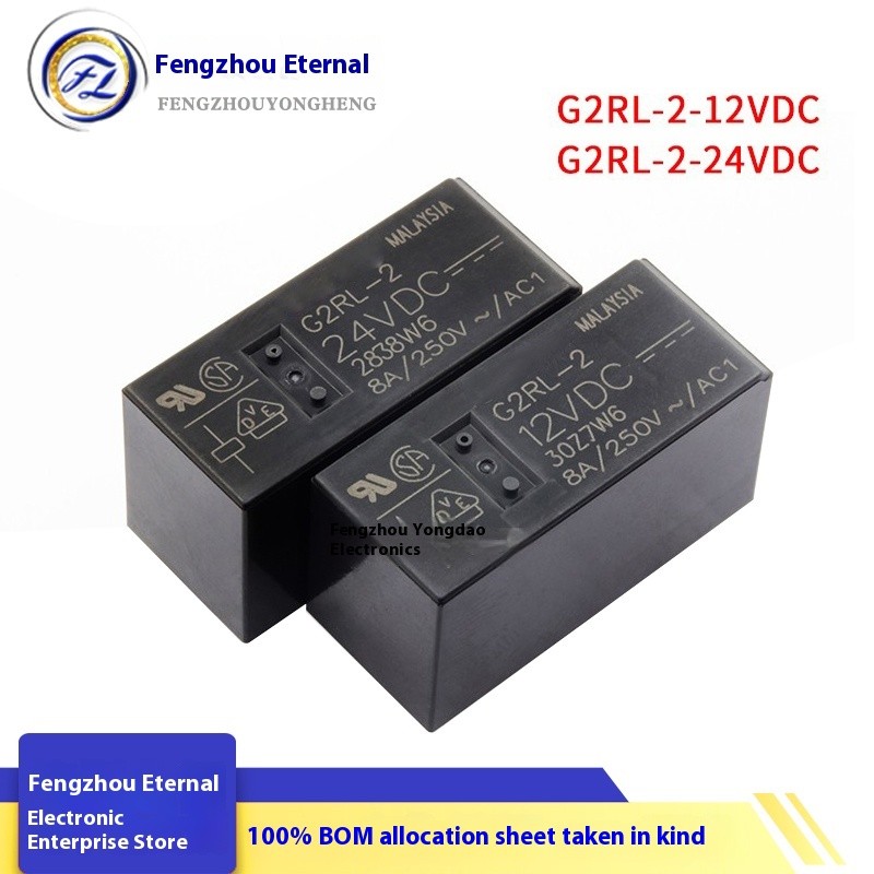G2rl-2-12vdc 24VDC 5VDC รีเลย์ DC12V 8 Pins 8A สองเปิดสองปิด