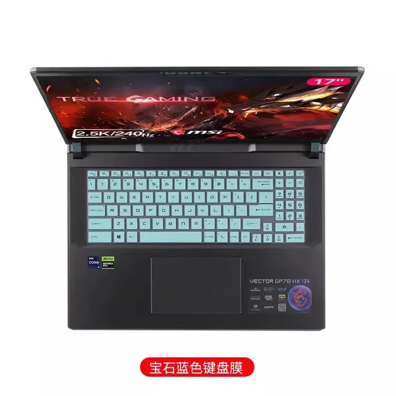 ซิลิโคนแป้นพิมพ์แล็ปท็อปสําหรับ MSI PULSE 15 17 B13V MSI KATANA 15 17 B12V 13VEK B13VGK 13VFK B12VGK B12VEK B12VRK B12VFK