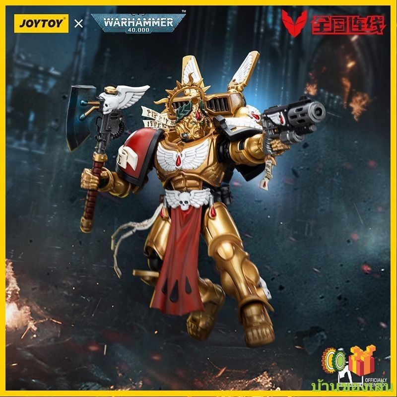 ข้อเสนอสินค้าใหม่ระเบิด Joytoy Dark Source Warhammer Dante Commander Holy Blood Angel Extreme Warrio