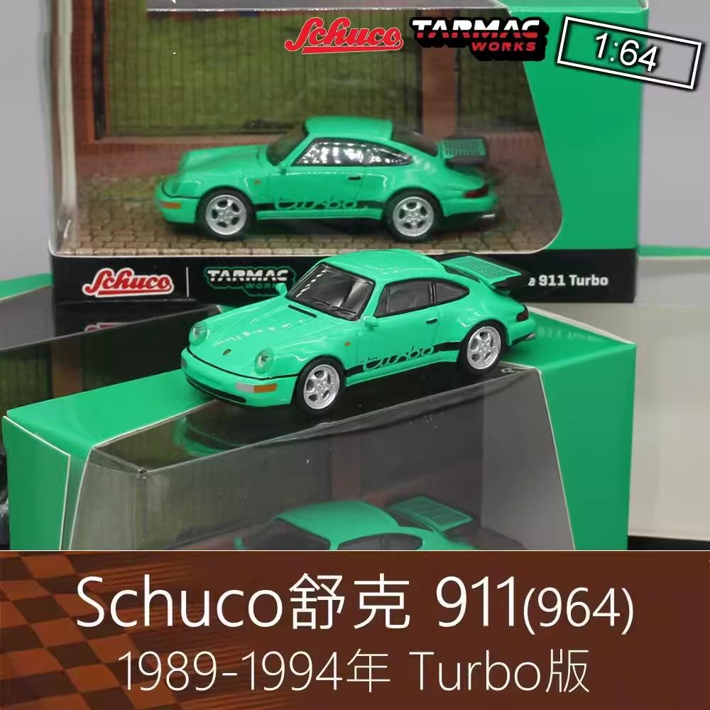 Schuco Schuco 164 รถสปอร์ต RV สีเขียว 964 รุ่น 911 Turbo เหมาะสําหรับ Porsche Traac