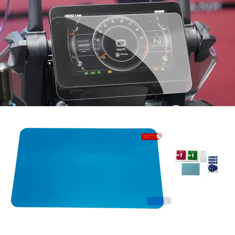 Mo Motorcycle Scratch Cluster Protection Instrument Film accessories Screen Dashboard For CFMOTO 800