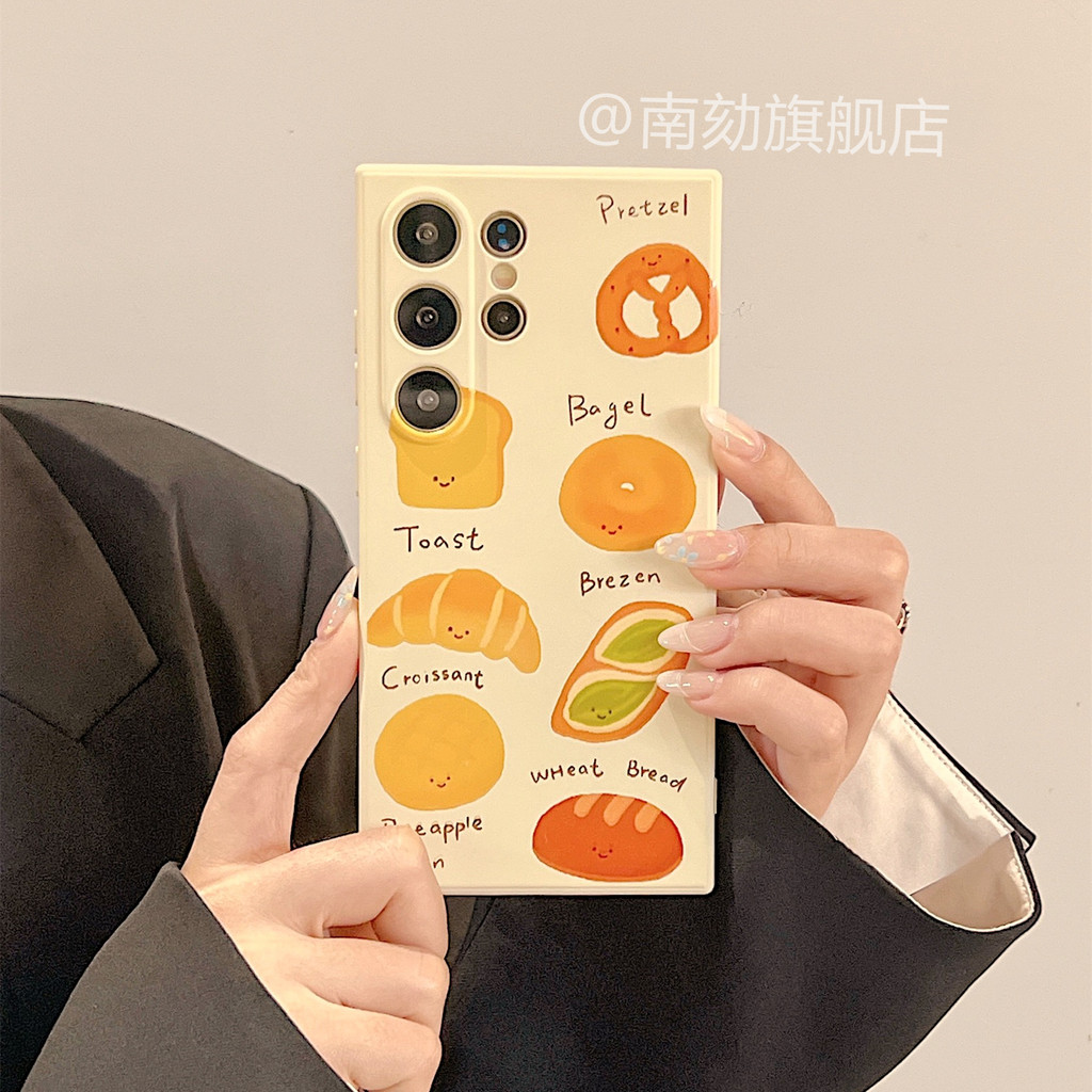 เหมาะสําหรับเคสโทรศัพท์ Samsung s24ultra คือ s23u รวมทุกอย่าง s22 Plus สิบ s21fe Ah a55note20s10s20a54a53 น่ารัก ins ซิลิโคน Niche Alkali น้ําขนมปังรวมทั้งหมด 5g