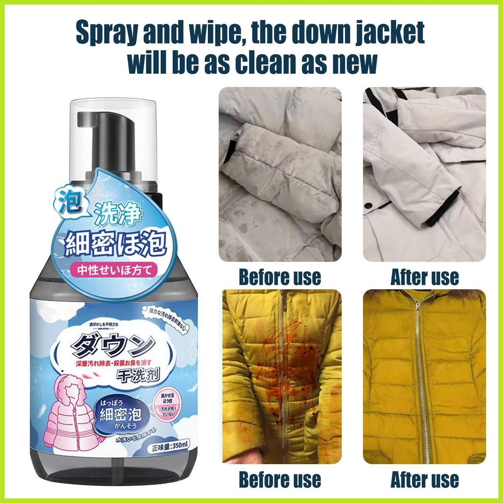 Down Jacket โฟมซักแห้งตัวแทนทําความสะอาดแห้งโฟมสําหรับลงแจ็คเก็ตคราบน้ํามัน Down Feather Cleaner และ Laundr unhcxeth