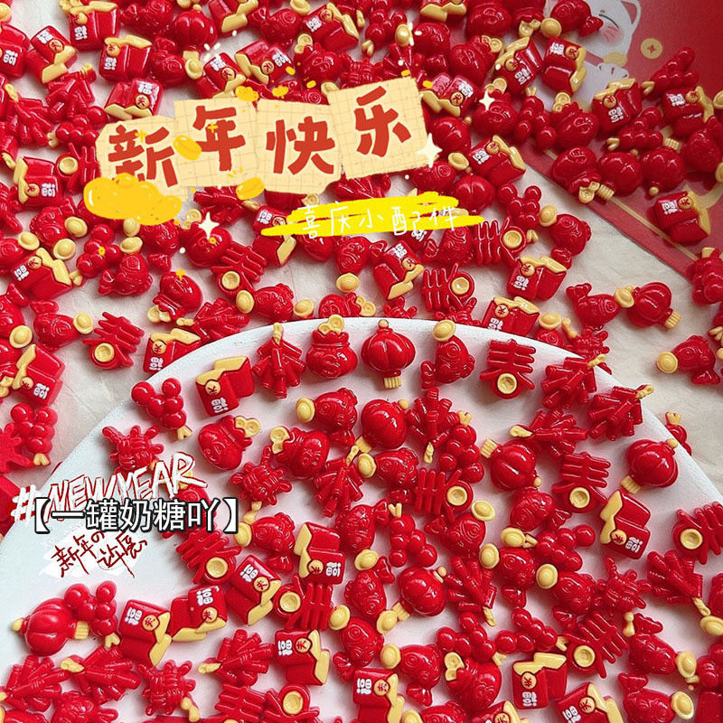 [100ในสต็อก] เทศกาลปีใหม่สไตล์จีนถุงนำโชคเหยี่ยวหวานสีแดงกิ๊บติดผมประทัดตกแต่งสามมิติวัสดุ DIY แฮนด์เมด