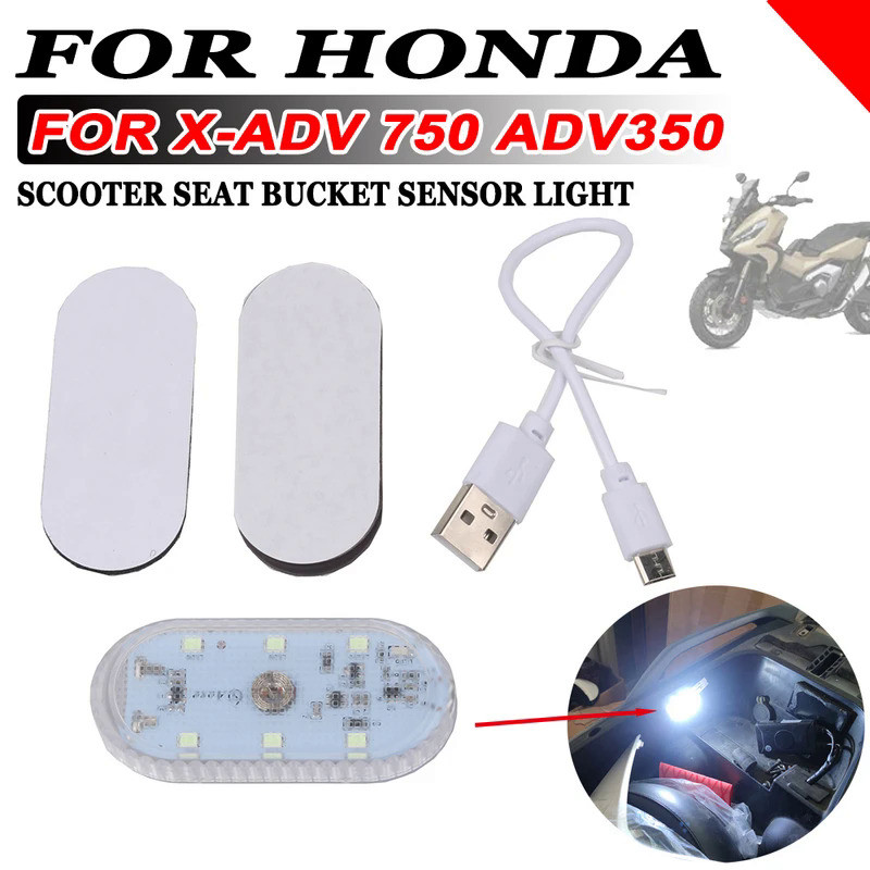 Mo  2023 For HONDA X-ADV750 XADV 750 X ADV 750 ADV350 ADV 350 Motorcycle Accessories Wireless Portab