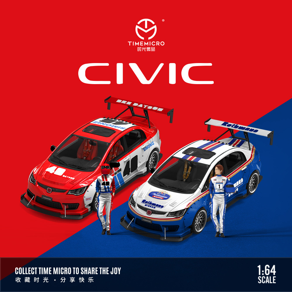 Timemicro 1:64 Civic Red And Blue Painting Simulation Alloy Model Car