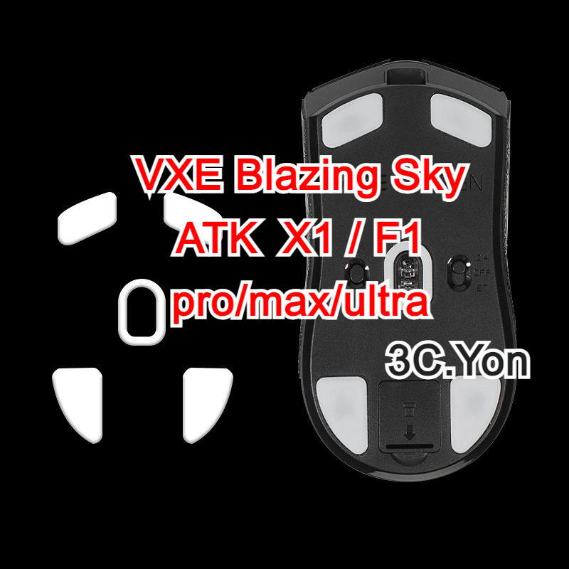 Esports Ice Mouse Skates ฟุตสําหรับ VXE Blazing Sky ATK X1 Pro MAX ULTRA ATK F1 MAX Extreme Ultimate