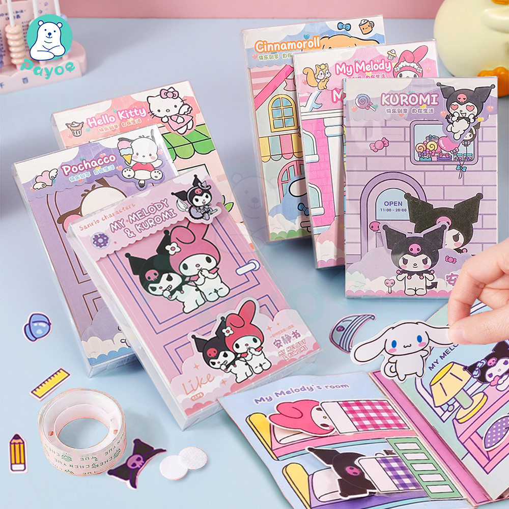 PAYOE SANRIO หนังสือแม่เหล็กฉากแต่งตัว diyเด็ก บ้านตุ๊กตากระดาษ สมุดของเล่น ของเล่นเพื่อการศึกษาหนังสือ