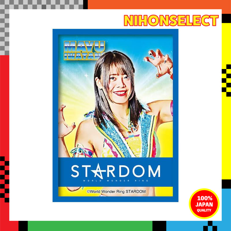 Bushiroad Sleeve Collection High Grade Vol. 3577 STARDOM "Mayu Iwatani"