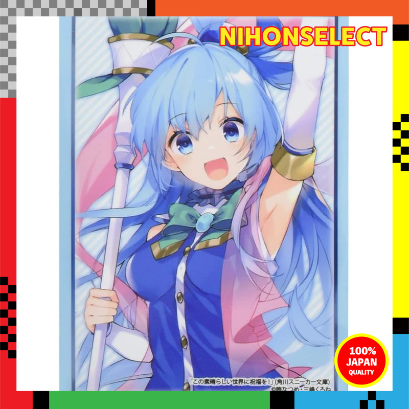 Bushiroad Sleeve Collection High Grade Vol. 2538 KADOKAWA Sneaker Bunko Konosuba: God's Blessing on 