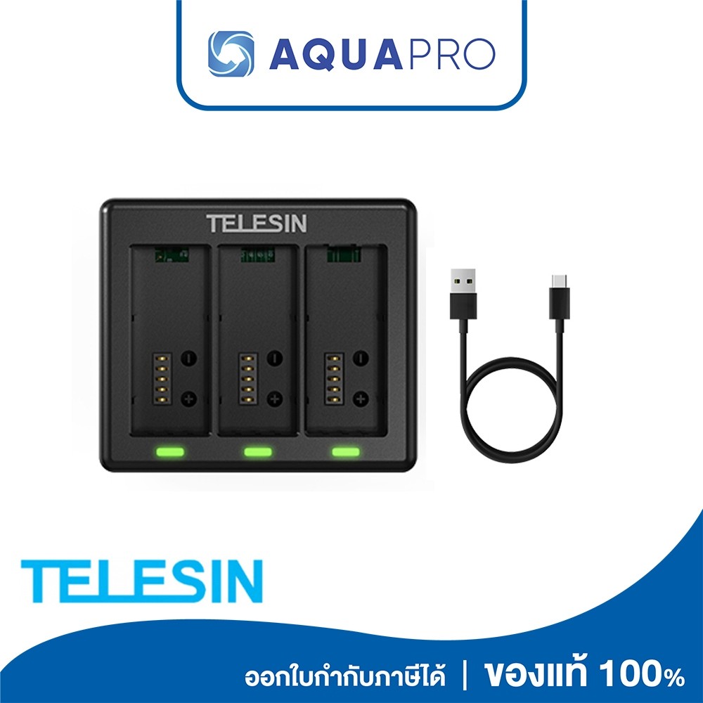 GoPro 13 Telesin 3 Channel Charger แท่นชาร์จ ที่ชาร์จ มีไฟแสดงสถานะ ประกัน 1 ปี อุปกรณ์เสริมโกโปร By Aquapro