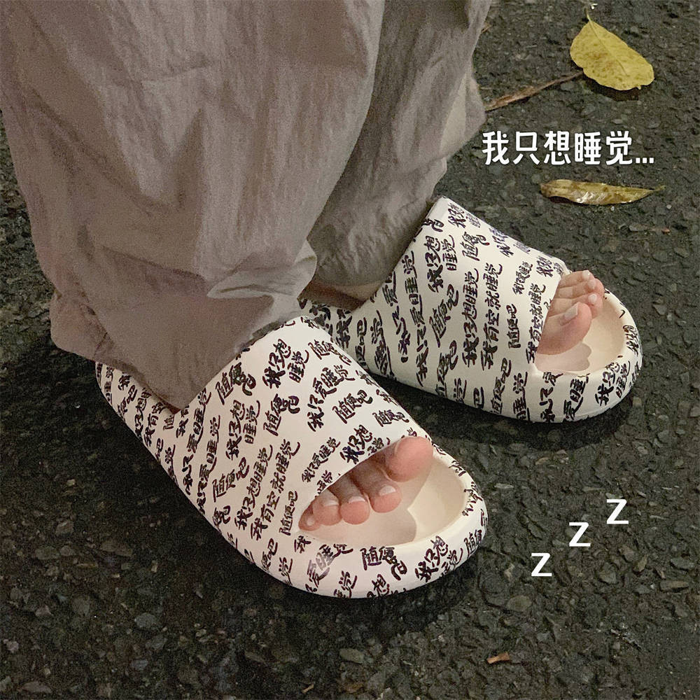 XIXITIAO ฤดูร้อนสาวสีดําสีขาวสวมใส่ด้านนอก Soft Sole Flip-Flops