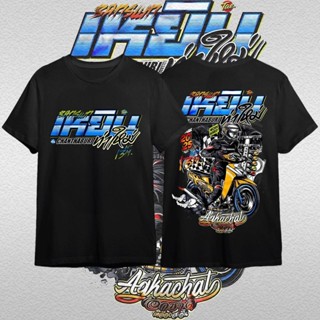 2025 HOT เสื้อแร็ปเปอร์  ความเรียบง่าย พิมพ์ เท่ รถจักรยานยน…