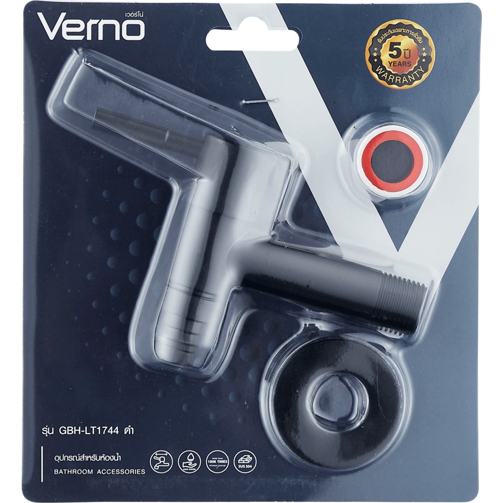 shophome468 Verno ก๊อกล้างพื้นปากสนามสเตนเลส 304 รุ่น GBH-LT1744 ขนาด 13.15x2.7x8.4 ซม. สีดำ รับประก