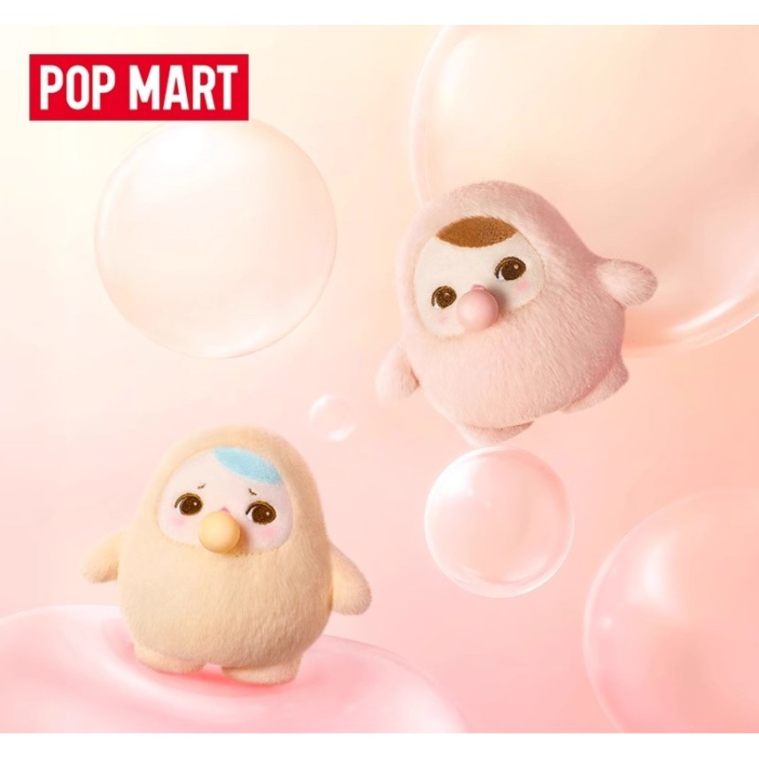 POPMART PUCKY Bean Bubble Series จี้ตุ๊กตา Mystery Box ของเล่นของขวัญ