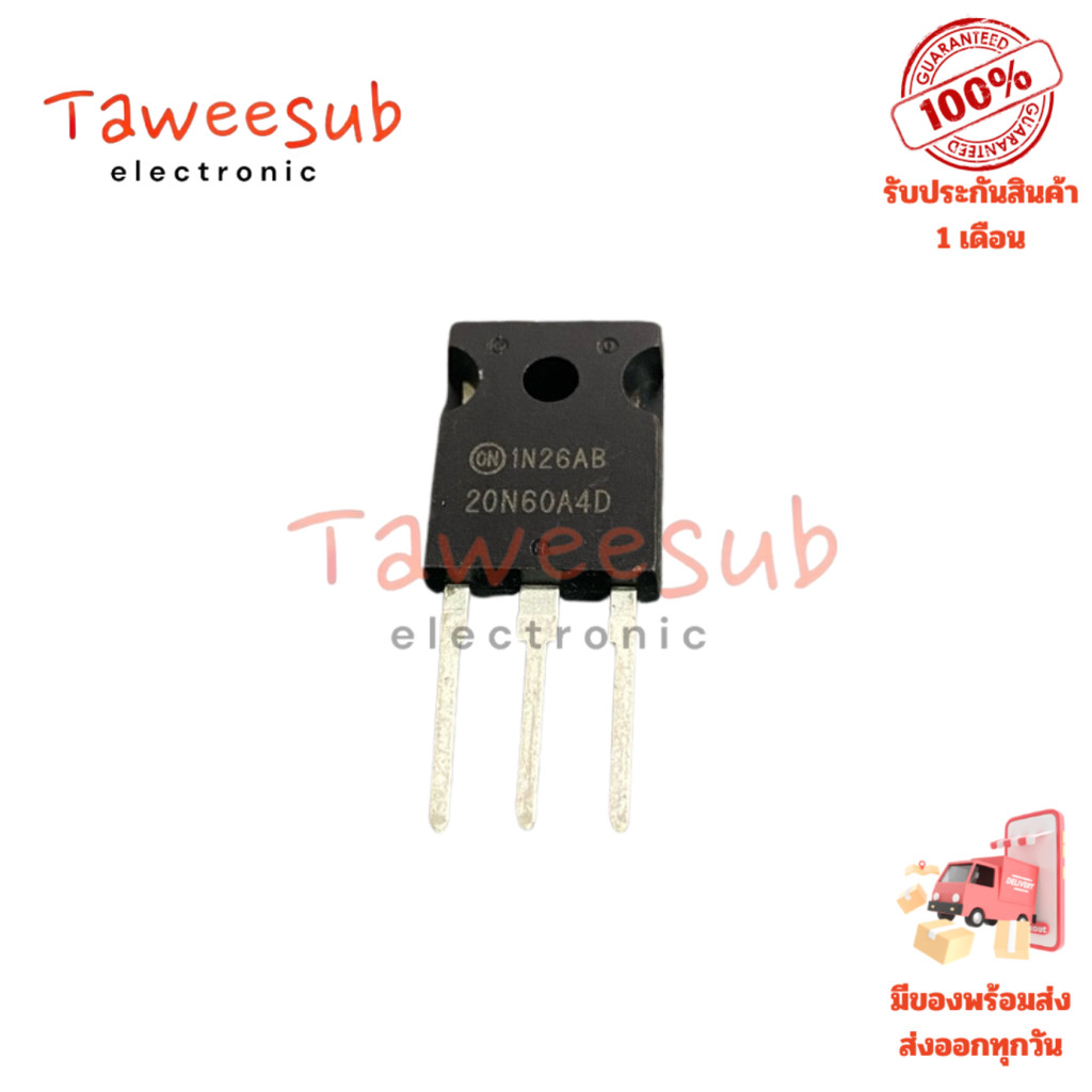 20N60A4D IGBT N-Channel 600V 70A TO-247 สำหรับวงจรพลังงานในอุตสาหกรรม