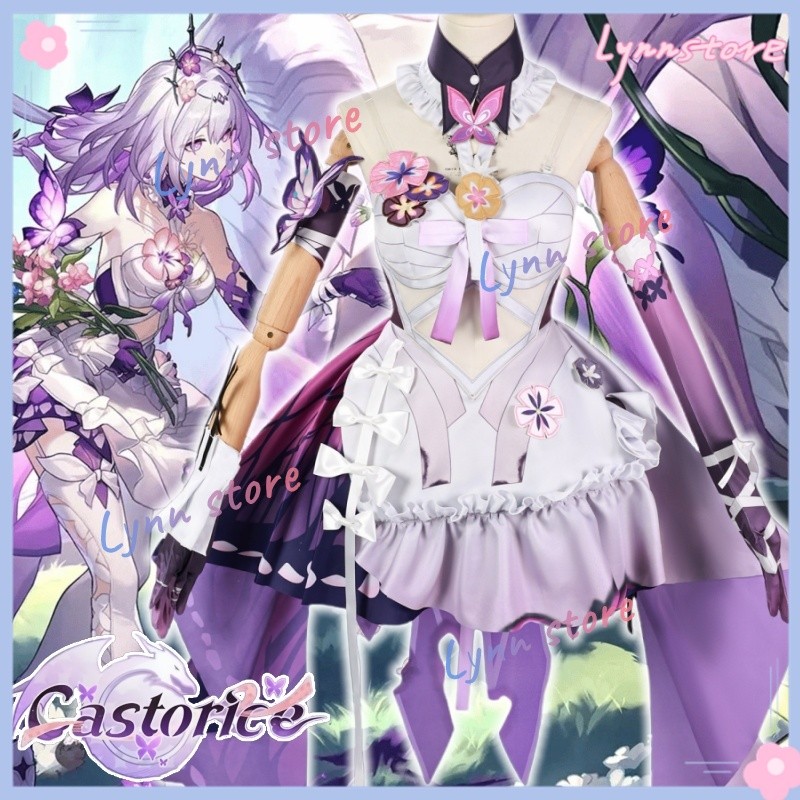 Honkai STAR RAIL คอสเพลย์เครื่องแต่งกาย CASSTROICE Cos ชุด CASTORICE คอสเพลย์เครื่องแต่งกายวิกผมรองเท้าชุด