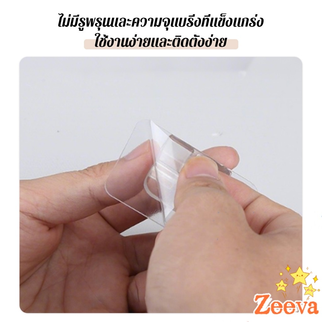 ตัวเก็บสายไฟ  ใช้งานสะดวกติดง่ายไม่ต้องเจาะผนัง 10pcs  Storage clip - รูปที่ 5