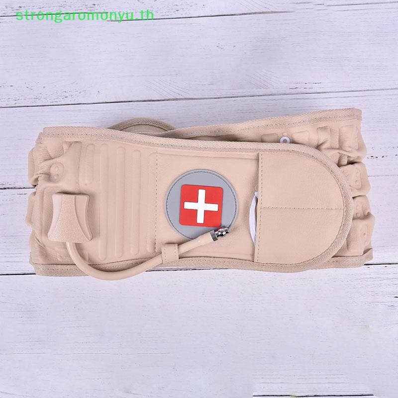 Strongaromonyu Lumbar Spinal-Air Decompression Back Belt Air Traction เข็มขัดป้องกันเอวปวด TH