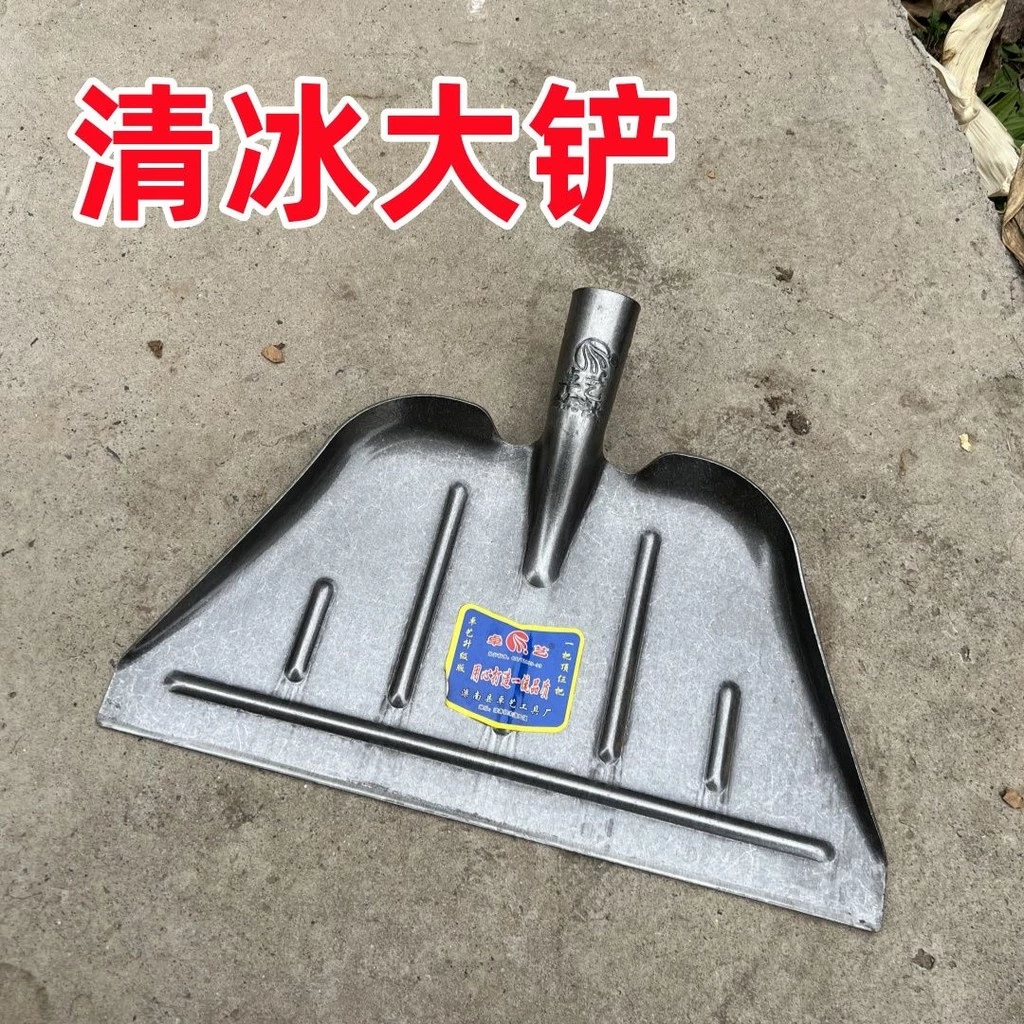 Heavy Duty Shovel พลั่วเหล็ก 3-in-1 อุปกรณ์การเกษตร thumbnail 9