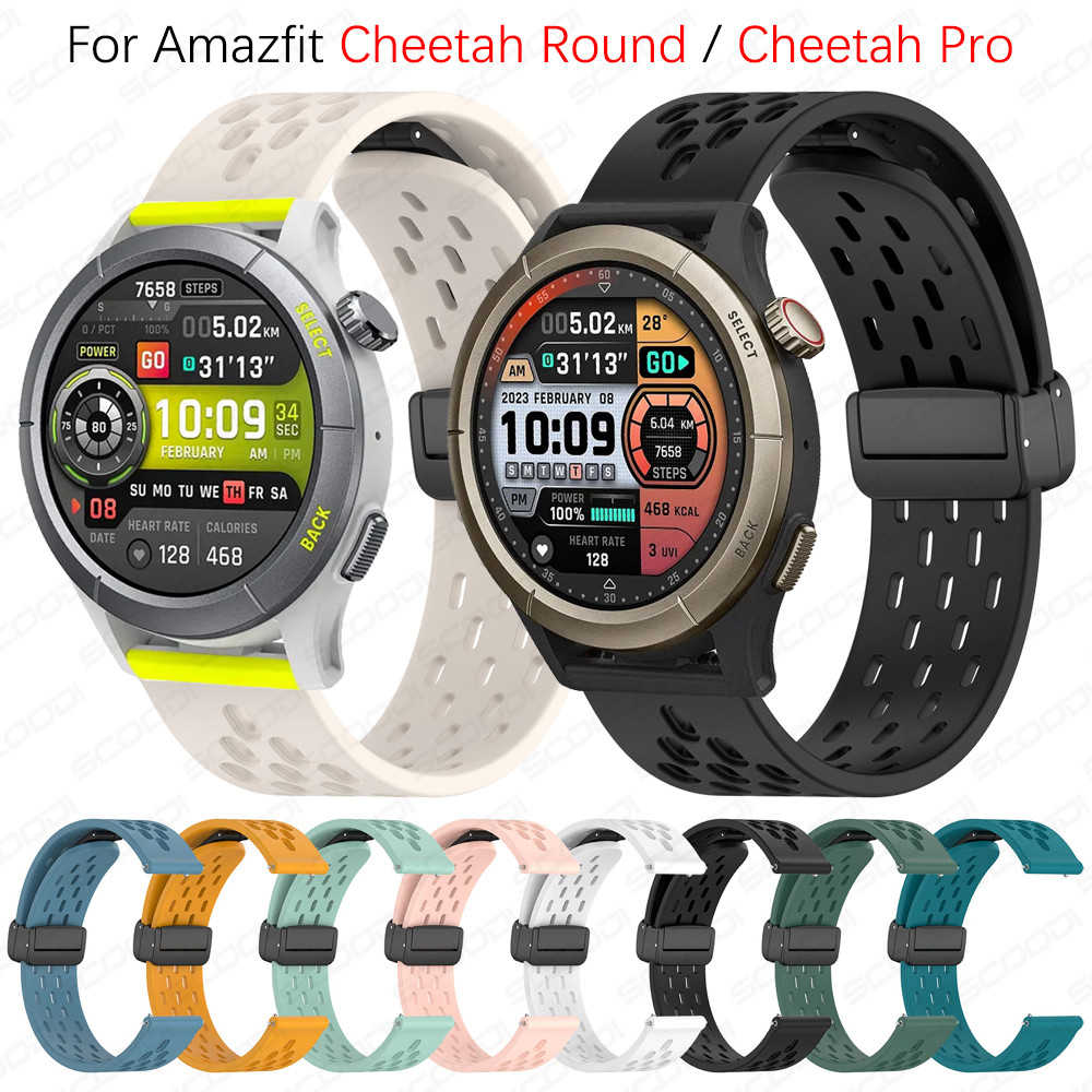 สายรัดเข็มกลัดระบายอากาศแบบแม่เหล็ก สําหรับ Amazfit Cheetah Pro / Amazfit Cheetah สายรัดทดแทนนาฬิกาอัจฉริยะทรงกลม