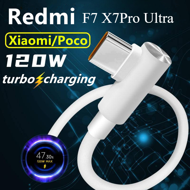 สําหรับ Xiaomi 120W สายชาร์จ TypeC Xiaomi 6A Fast สายชาร์จ Redmi Note11 pro Data Cable POCO X3 F4 F5 X7 GT Transmission สาย Black Shark 5pro เกมข้อศอกสาย