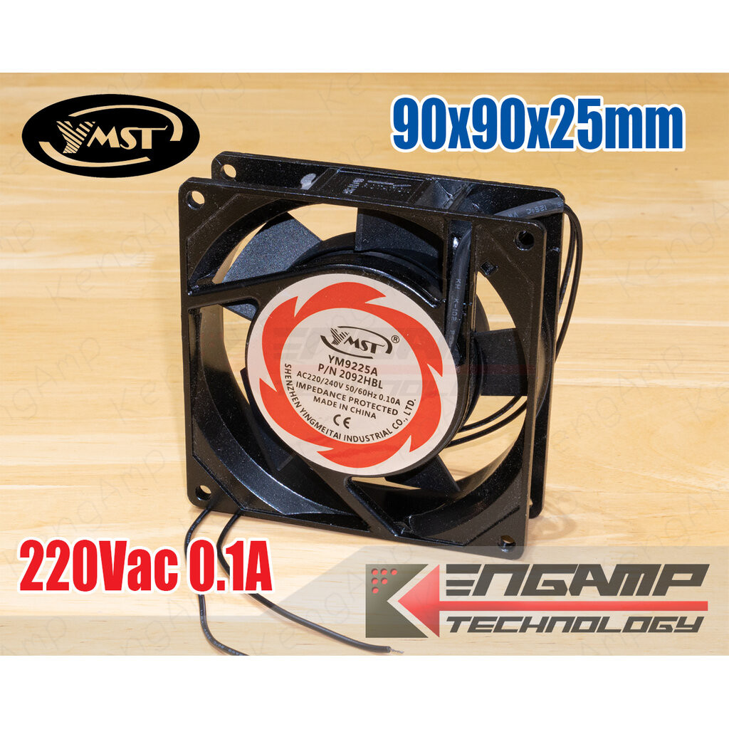 (1ชิ้น) [FAN] พัดลม AC 220V 0.1A ยี่ห้อ YMST YM9225A HBL ขนาด 90x90mm หนา 25mm