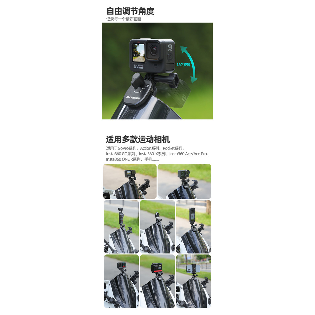 คลิปกระจกรถจักรยานยนต์สําหรับ DJI Action 5 Pro/GoPro13 12 11 10/กระเป๋า 3 กล้องกีฬาอลูมิเนียมสําหรับ Insta360 X4 Go 3S