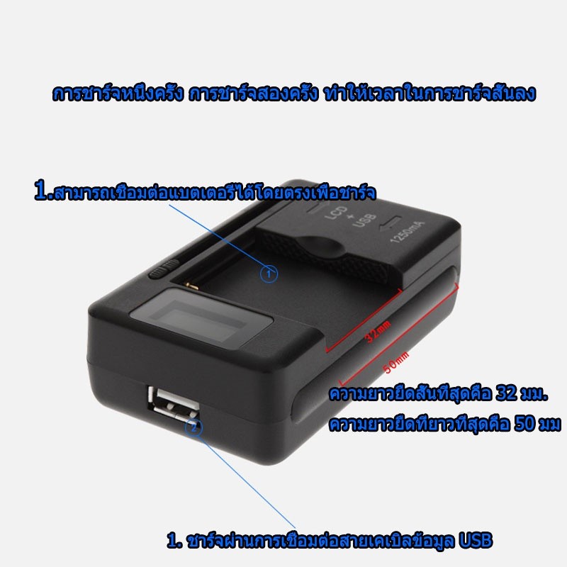 คลิปบนชาร์จที่มีหน้าจอเป็นเรื่องง่ายที่จะใช้โทรศัพท์มือถือ LCD ชาร์จแบตเตอรี่ชาร์จพอร์ต USB ขนาดกะทัดรัดกล้องหนีบกระป๋อง