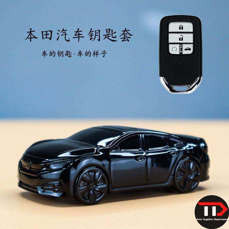 ที่ใส่กุญแจรถยนต์รุ่น Honda สําหรับ / / / xrv