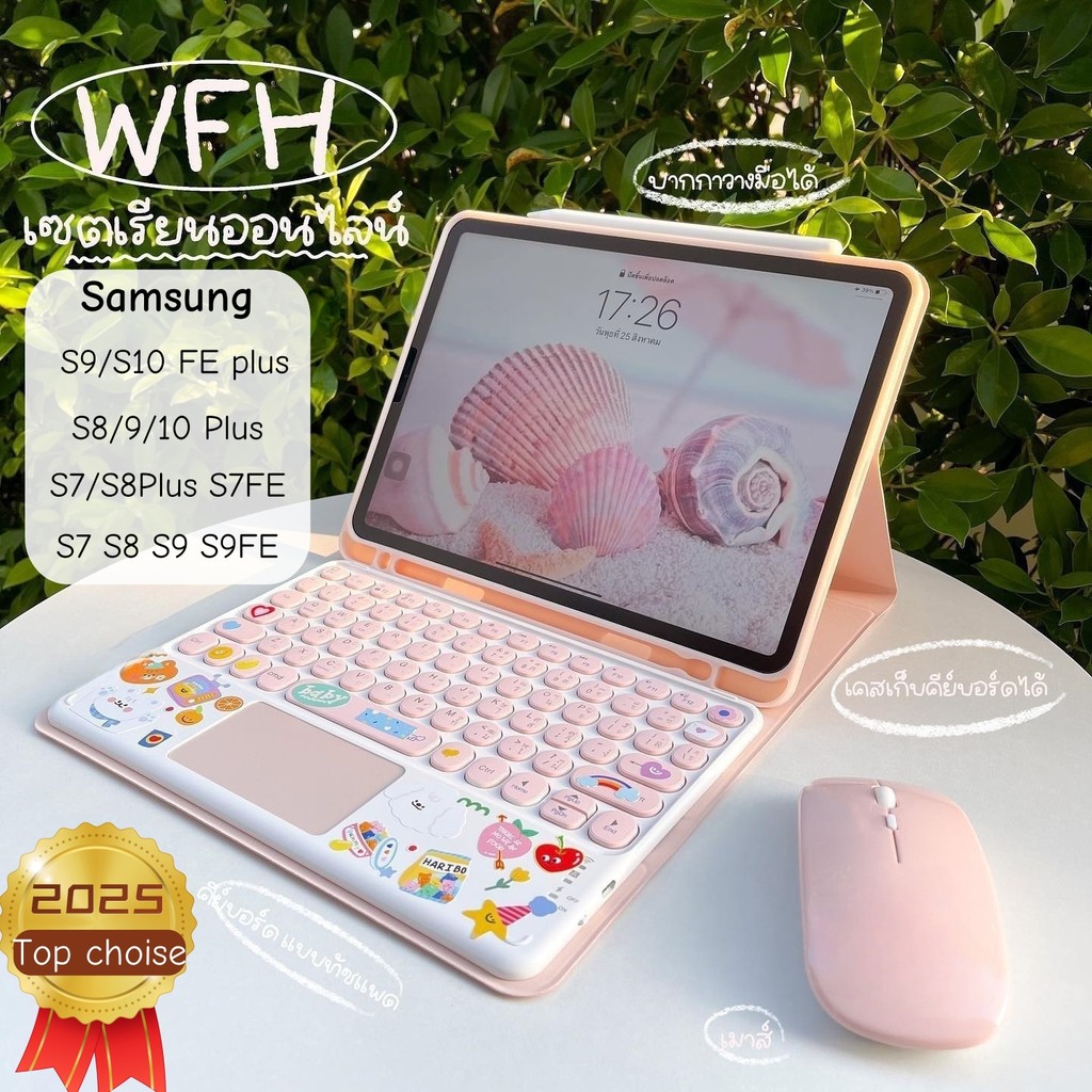 2in1 Keyboard Case For Samsung Galaxy Tab S9+ 11 S7 S9 FE S7 S8 S9 Plus 12.4 S8 S10 PLUS Keyboard To