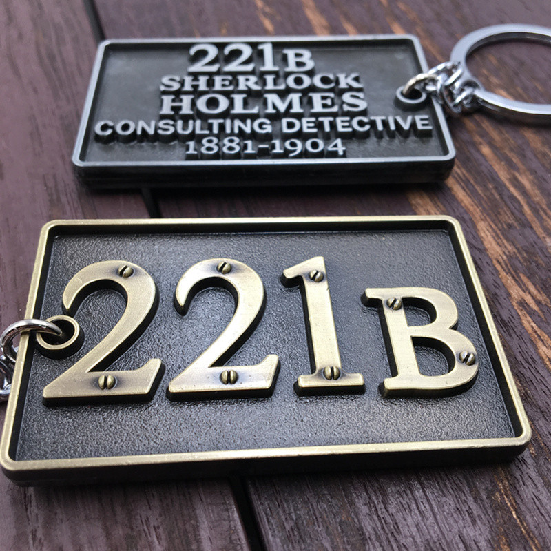 จี้พวงกุญแจหมายเลขบ้าน Sherlock Holmes Baker Street Apartment 221B