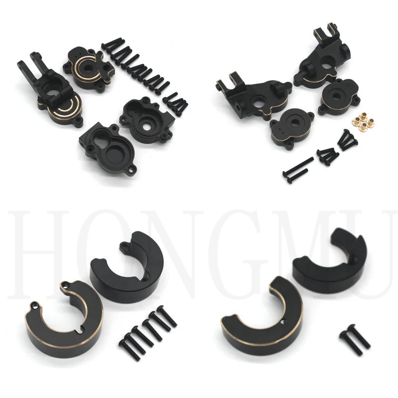 รถควบคุมระยะไกล Yikong 4106 YK4107 RC 1/10 น้ำหนักทองเหลือง แกนหน้า ถ้วยบังคับเลี้ยว อุปกรณ์ที่นั่งล