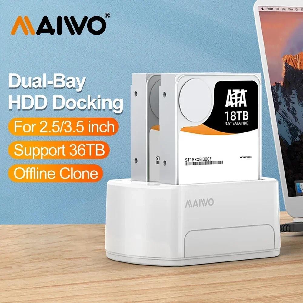 MAIWO Dual-Bay HDD Clone Docking Station สําหรับ 2.5/3.5 นิ้ว SATA HDD SSD รองรับ Offline Cller