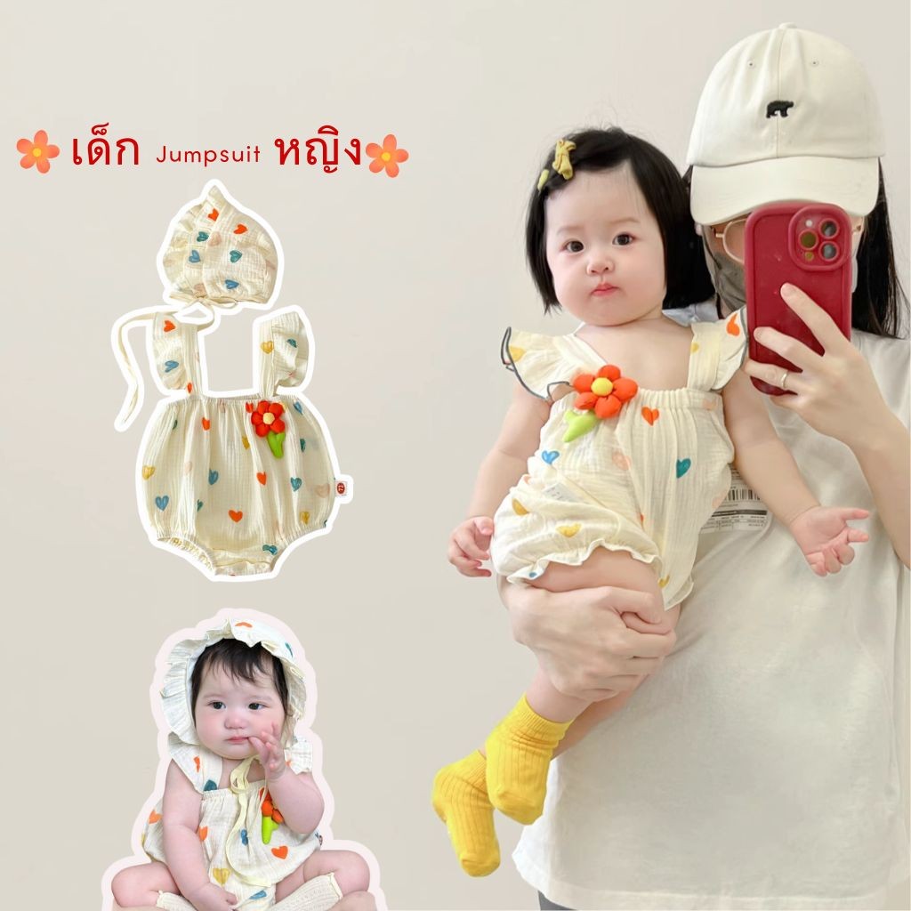 ฤดูร ้ อนเด ็ กสาวบินแขนรักดอกไม ้ Jumpsuit + ชุดหมวกขอบหยัก