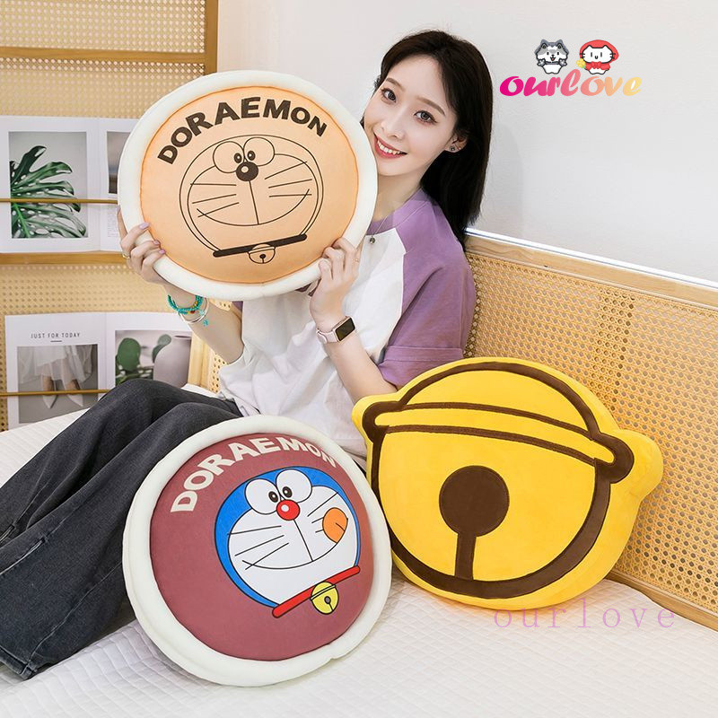 🔔สินค้าใหม่🔔 เบาะการ์ตูนทรงกลมหมอนกระดิ่งขนาดเล็กน่ารักหมอนโดรายากิสนุกหมอนโดราเอมอนตุ๊กตานอนสำหรับสาวๆของขวัญวันเกิด