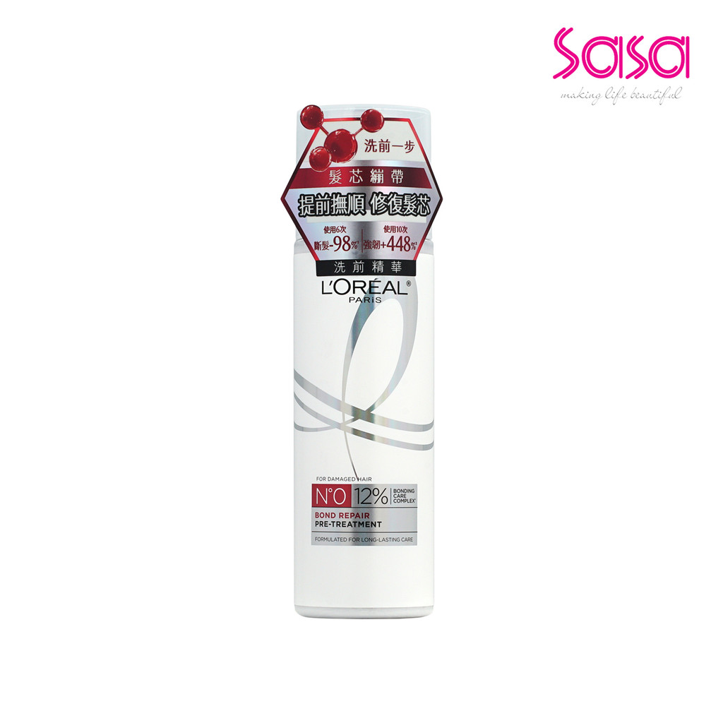 L'Oreal Bond Repair Pre-Treatment (300ml)