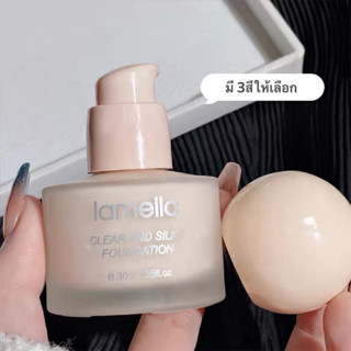 SR-shop❤️LAMEILA❤️ บีบีครีมรองพื้นกันน้ำสุดพลังง ปริมาณ- กัน…