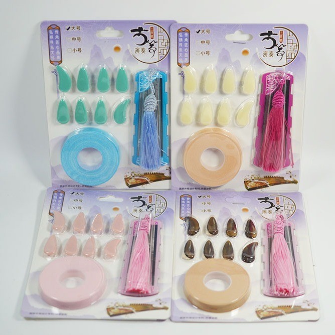 Guzheng Nail Guzheng Gift Box Set Guzheng Tape Guzheng Nail Board Storage Card #ZH422#