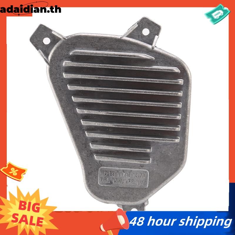 Ready ด้านซ้ายสําหรับ X1 F48 2017-2019 LED DRL ไฟหน้ากลางวันวิ่งโมดูลควบคุมแสง 63117428789 / 90068144ซี